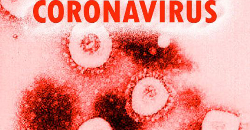 У Броварах підтверджено ще один випадок захворювання на COVID-19