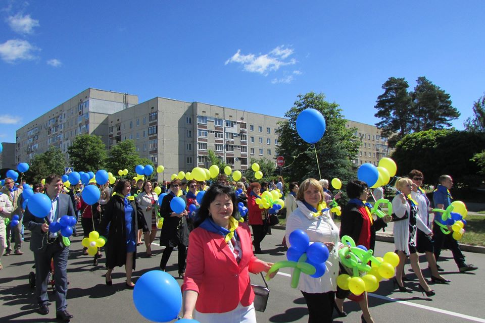 Славутичу - 33: святкова програма відбудеться онлайн